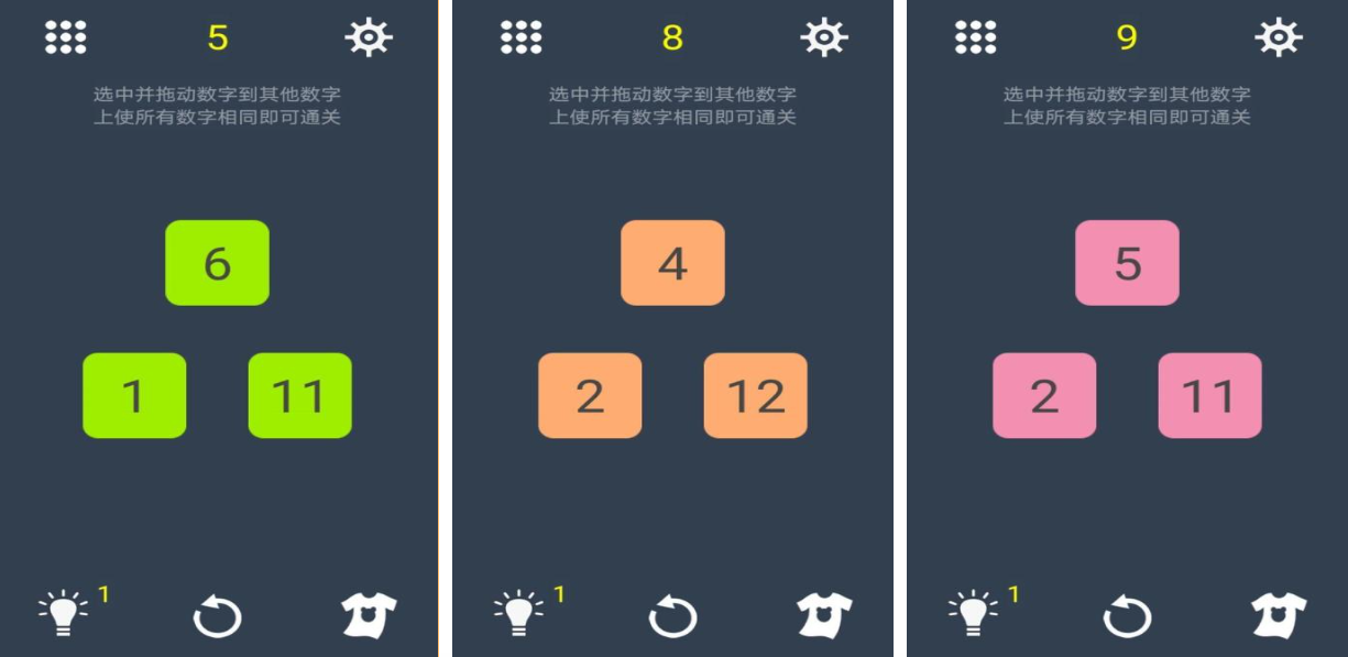 数学趣味游戏大盘点 数学趣味游戏大盘点