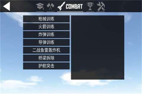 简单好玩的休闲游戏推荐 简单好玩的休闲游戏推荐