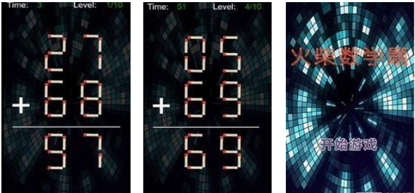 火柴棍游戏合集推荐 火柴棍游戏合集推荐