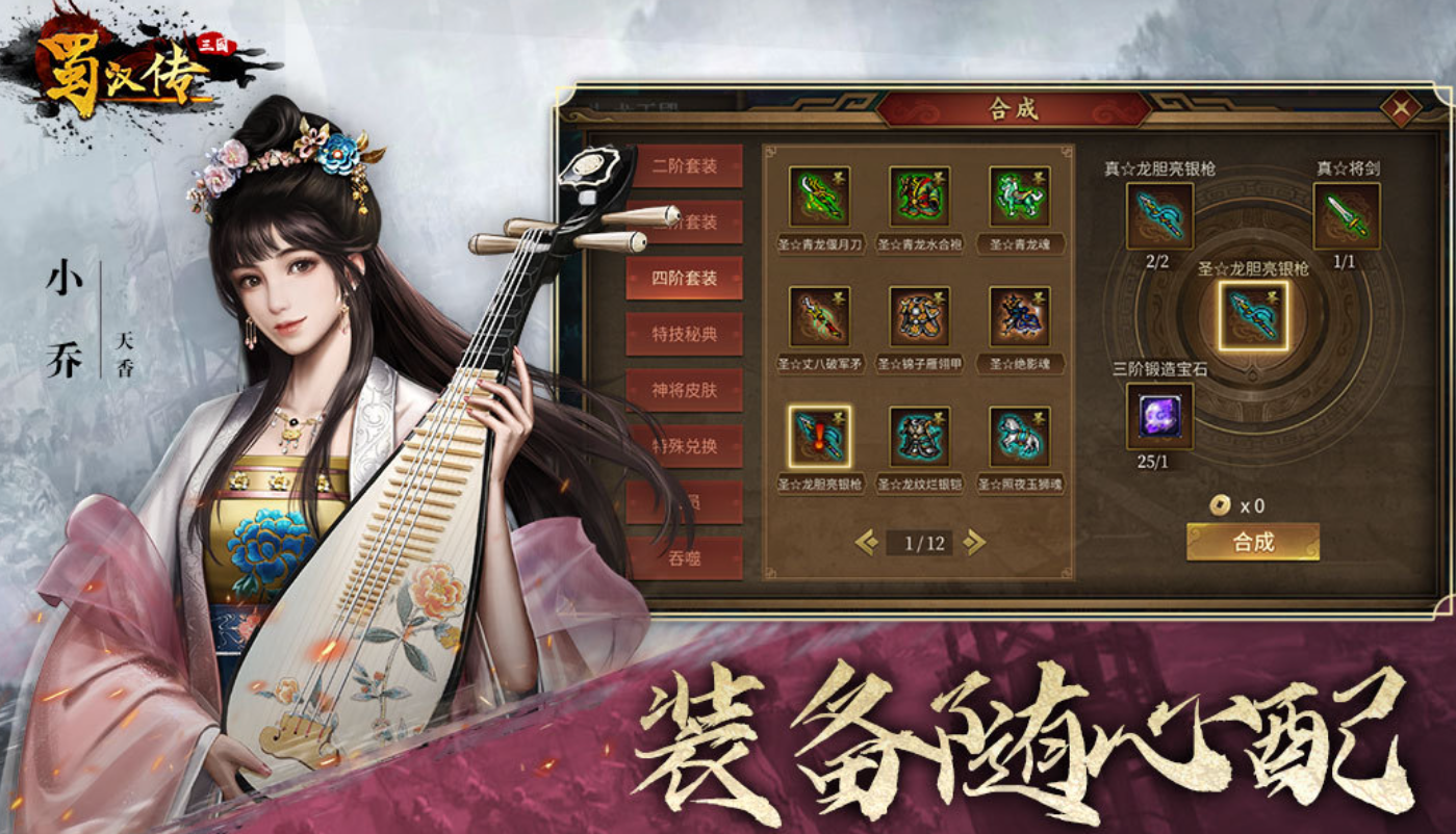 适合女生玩的过家家游戏合集