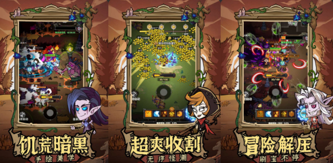 2025热门手游推荐合集 2025热门手游推荐合集