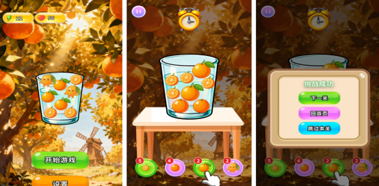 免费耐玩的手机单机游戏推荐 免费耐玩的手机单机游戏推荐