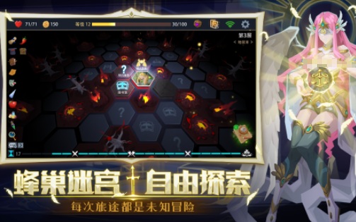 类银河恶魔城游戏推荐 类银河恶魔城游戏推荐