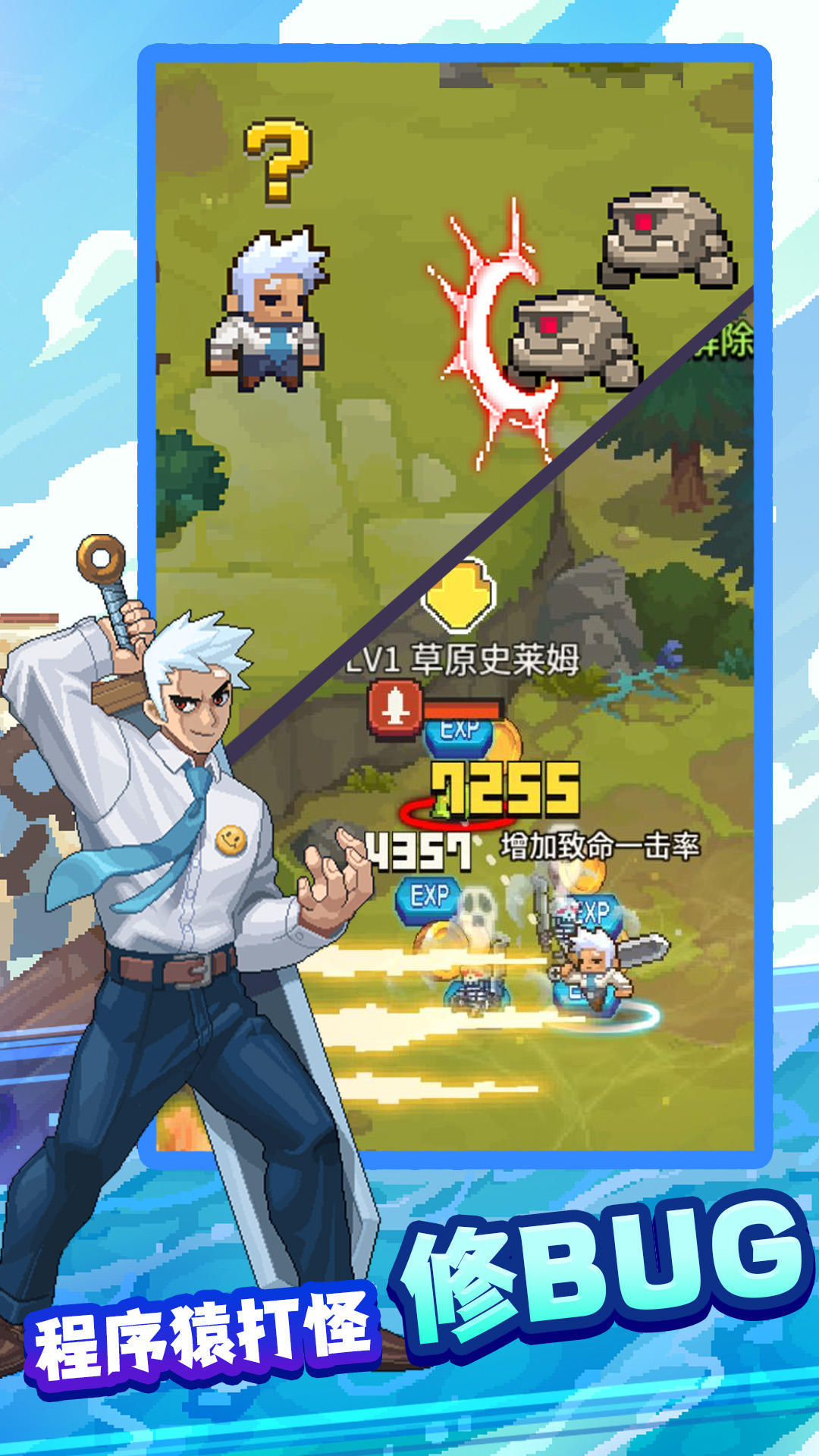 飞碟游戏推荐 飞碟游戏推荐