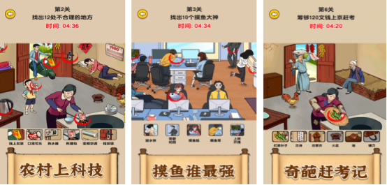 免费耐玩的手机单机游戏推荐 免费耐玩的手机单机游戏推荐