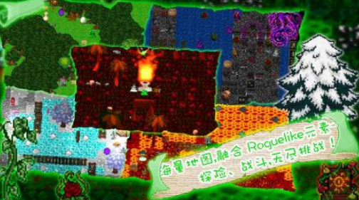 类银河恶魔城游戏推荐 类银河恶魔城游戏推荐