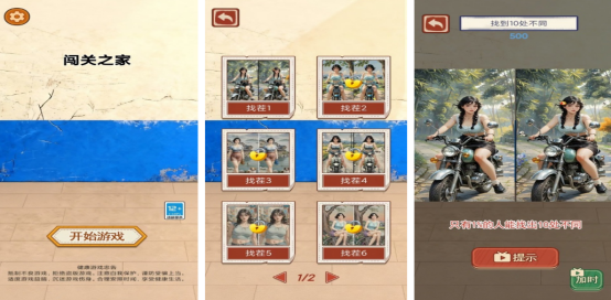 免费耐玩的手机单机游戏推荐 免费耐玩的手机单机游戏推荐