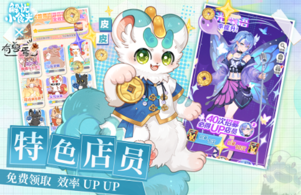 2025热门手游推荐合集 2025热门手游推荐合集