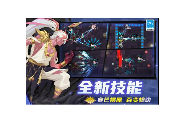 耐玩的战斗游戏大全