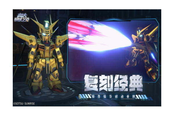 2025热门海外手游推荐