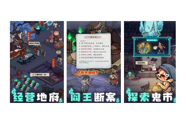 商店模拟游戏前五名