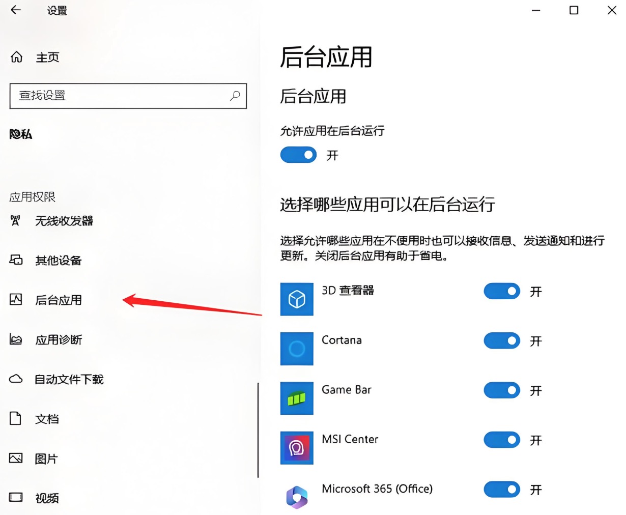 英菲尼迪穹顶竞技场闪退卡顿延迟丢包问题全解析|黑屏掉线掉帧高效解决方法 英菲尼迪穹顶竞技场闪退卡顿延迟丢包问题全解析|黑屏掉线掉帧高效解决方法