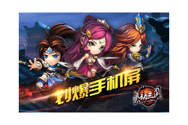 2025热门灵动游戏推荐