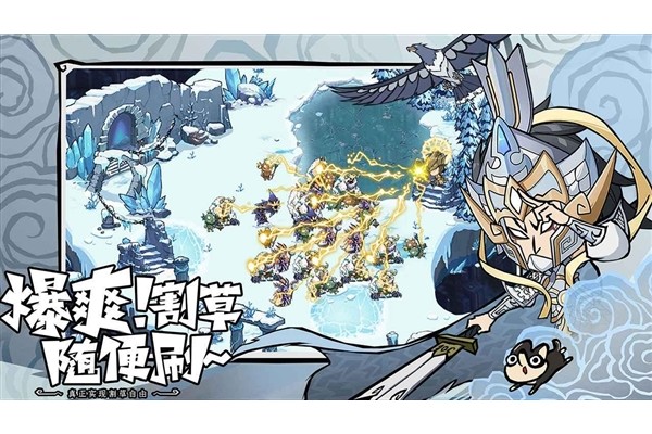 元游戏合集推荐