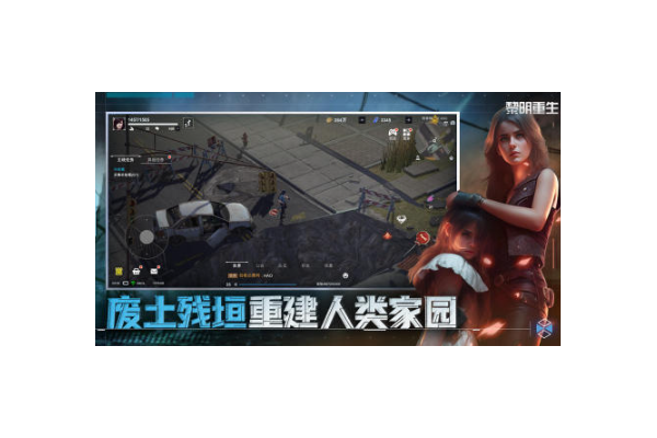 耐玩的双人生存小游戏推荐