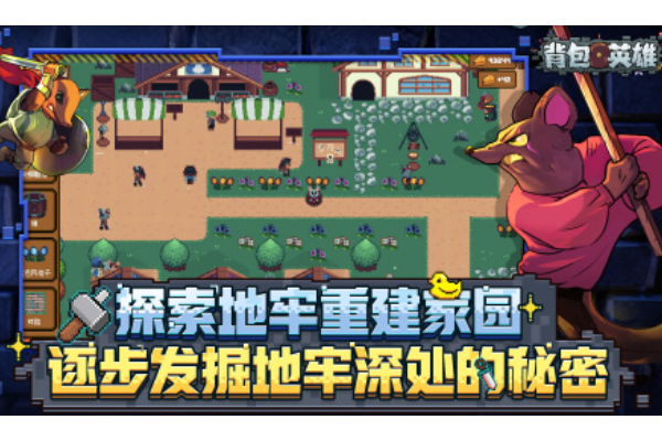 聪明人爱玩的策略游戏盘点