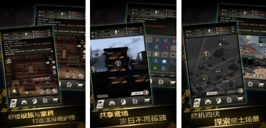 耐玩的双人生存小游戏推荐 耐玩的双人生存小游戏推荐