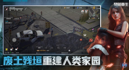 耐玩的双人生存小游戏推荐 耐玩的双人生存小游戏推荐