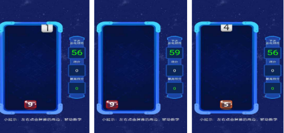 猜数字游戏推荐 猜数字游戏推荐