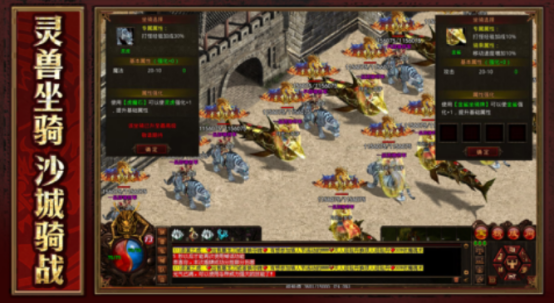 盛大网络游戏下载指南 盛大网络游戏下载指南