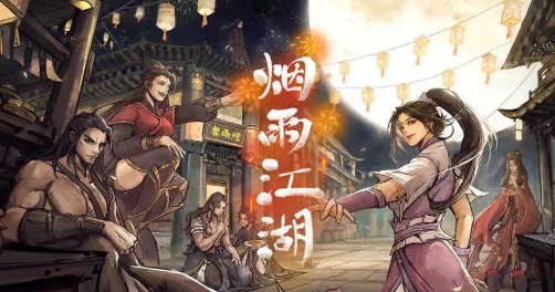 十大角色扮演单机游戏推荐 十大角色扮演单机游戏推荐