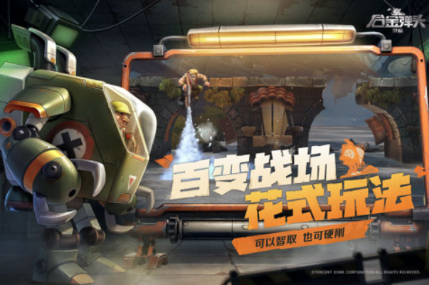 十大角色扮演单机游戏推荐 十大角色扮演单机游戏推荐