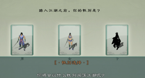 十大角色扮演单机游戏推荐 十大角色扮演单机游戏推荐