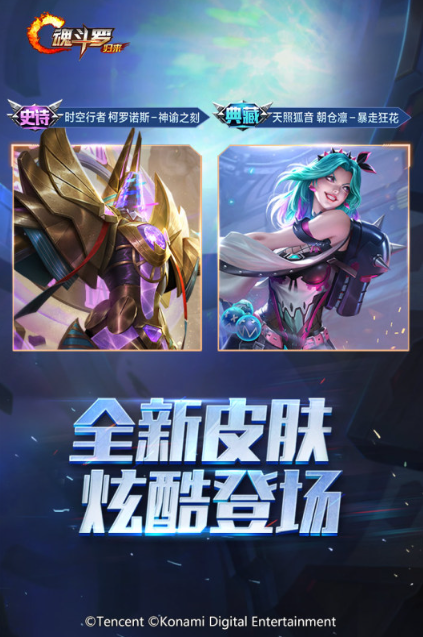 耐玩的街机射击游戏十大推荐 耐玩的街机射击游戏十大推荐