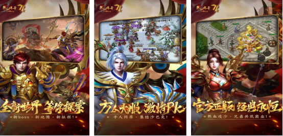 盛大网络游戏下载指南 盛大网络游戏下载指南