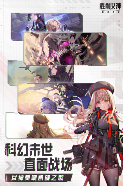 耐玩的街机射击游戏十大推荐 耐玩的街机射击游戏十大推荐