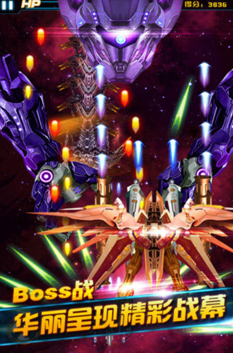 耐玩的街机射击游戏十大推荐 耐玩的街机射击游戏十大推荐