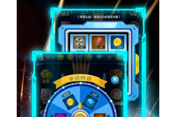 耐玩的街机射击游戏十大推荐