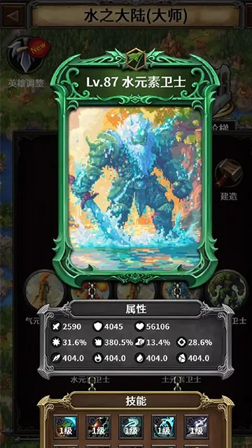 十大角色扮演单机游戏推荐 十大角色扮演单机游戏推荐