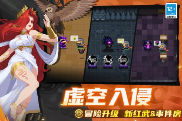 耐玩的街机射击游戏十大推荐 耐玩的街机射击游戏十大推荐