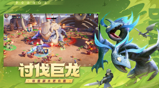 火爆的战役游戏下载推荐 火爆的战役游戏下载推荐