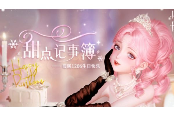 叠纸游戏耐玩排行榜