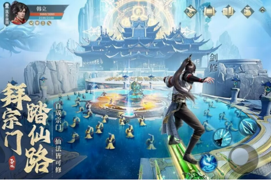 人气最高的仙侠手游推荐 人气最高的仙侠手游推荐