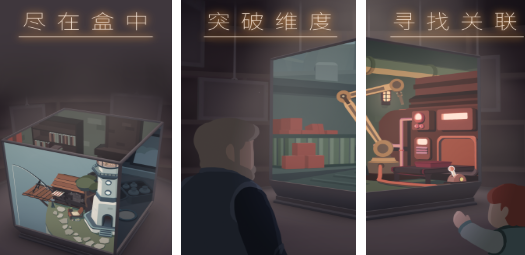 人气最高的仙侠手游推荐 人气最高的仙侠手游推荐