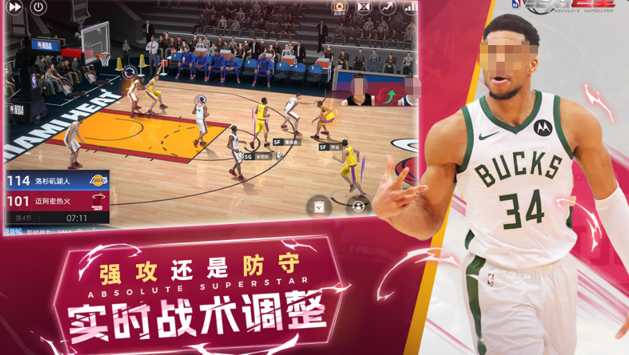 消消乐大全免费版 消消乐大全免费版