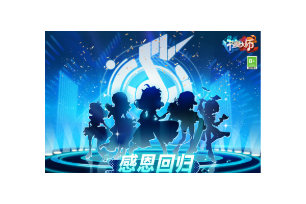 灵巧快手小游戏排行榜