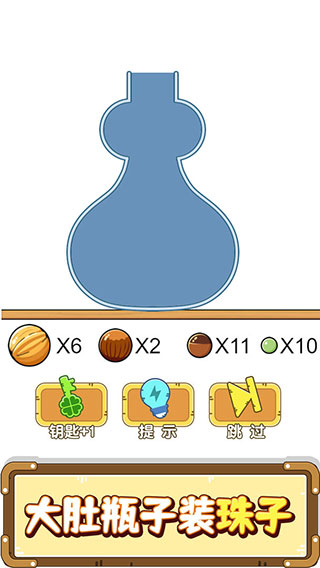 好玩的脑力游戏大全 好玩的脑力游戏大全