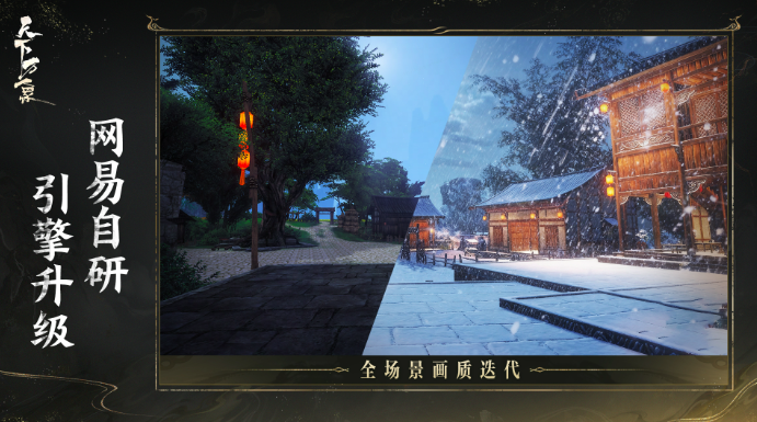 失控进化手游测试资格获取方法 失控进化手游测试资格获取方法