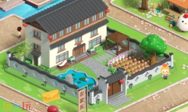 蚂蚁新村今日答案最新(每日更新) 蚂蚁新村今日答案最新(每日更新)