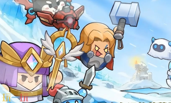 永远的蔚蓝星球绝世英雄选哪个 永远的蔚蓝星球绝世英雄选哪个