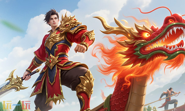 龙迹之城武魂等级怎么提升 龙迹之城武魂等级怎么提升