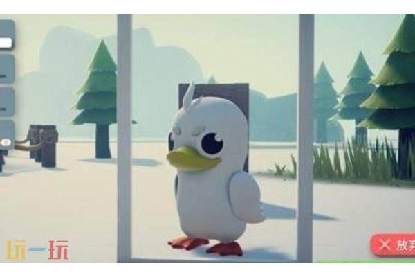 逃离鸭科夫大白鹅怎么捏脸