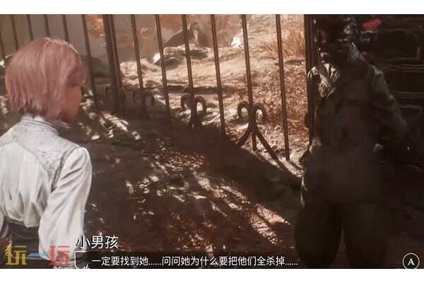 光与影33号远征队部分日志拾取点：46号远征队日志和47号远征队日志拾取攻略