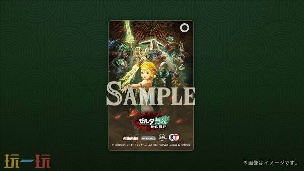 光与影33号远征队日志收集地点：34