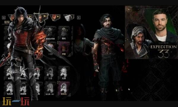 光与影33号远征队彩蛋合集:全彩蛋触发方式与点位介绍 光与影33号远征队彩蛋合集:全彩蛋触发方式与点位介绍