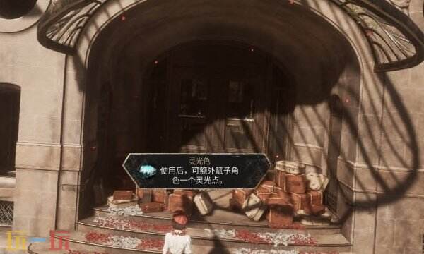 光与影33号远征队彩蛋合集:全彩蛋触发方式与点位介绍 光与影33号远征队彩蛋合集:全彩蛋触发方式与点位介绍